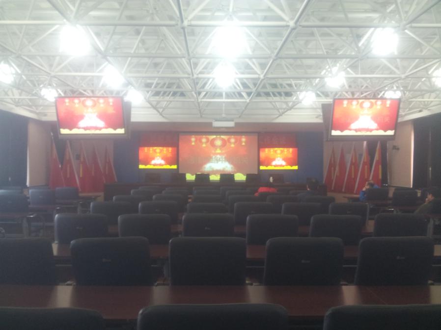 东北空管局分会场
